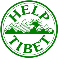 FlyerLogo